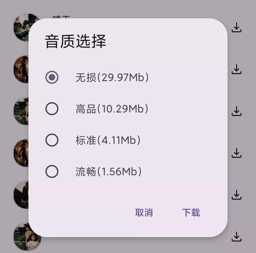 471650087.jpg