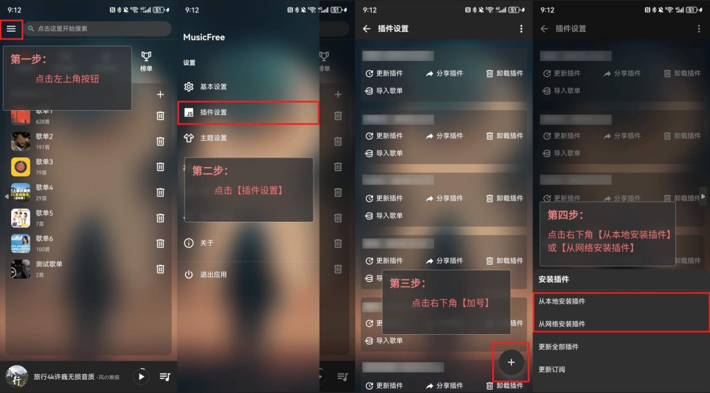 微信截图_20241023100444-1-1024x567.jpg