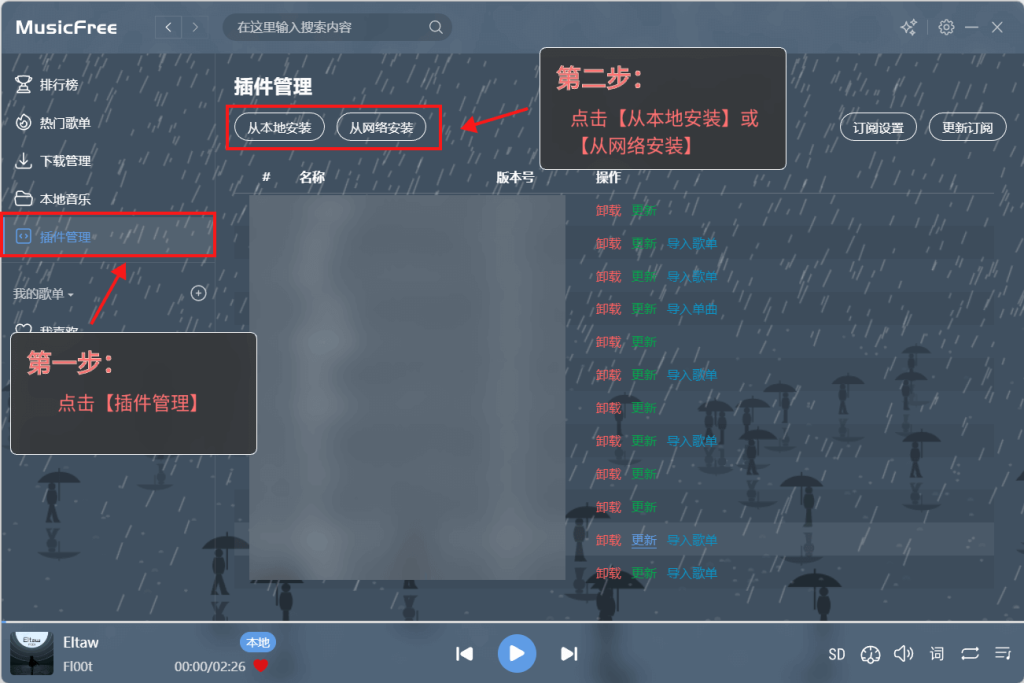 45c73-b17e05d651b4d55856502f4a0fec12737170-2-1024x683.png